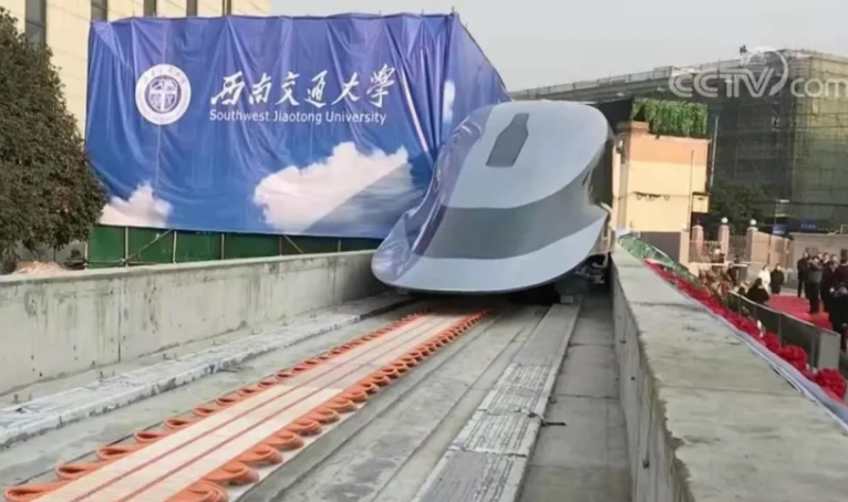 202101 superconducting maglev
