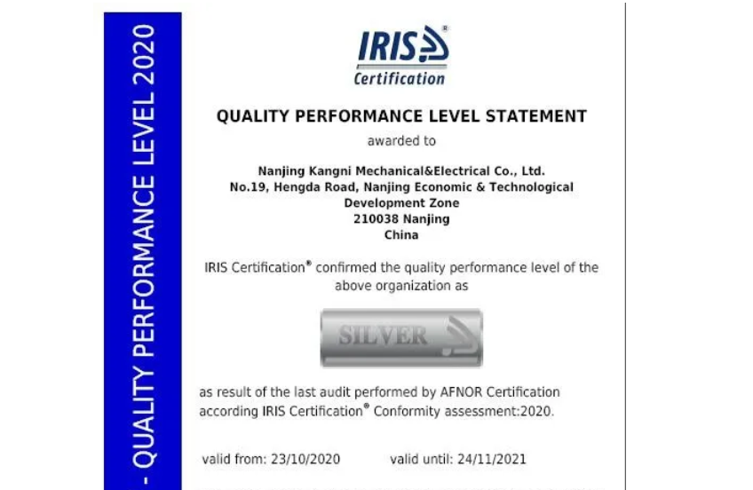 iris silver certificate