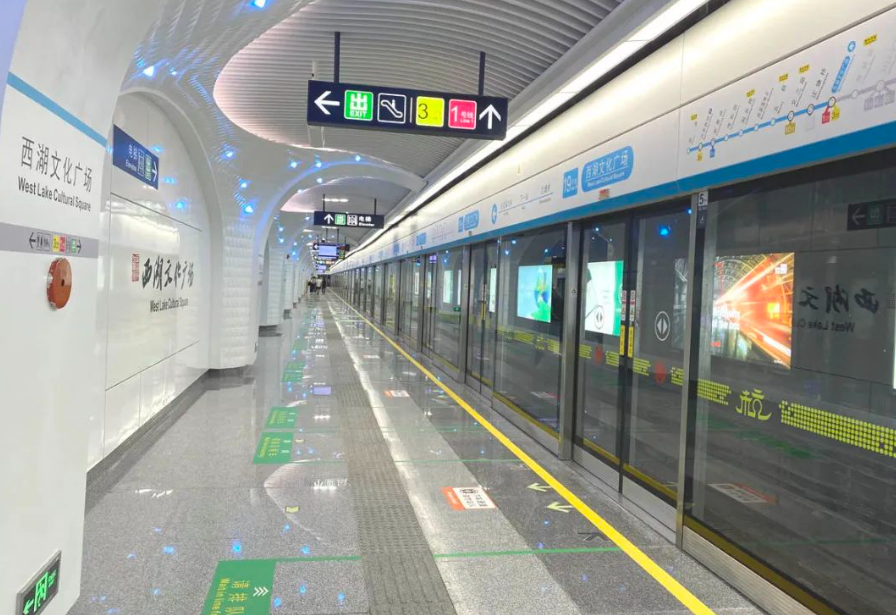 hangzhou line 19