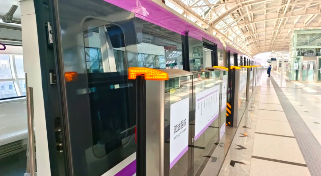 screenshot 2026 02 03 145035 029