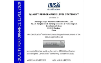 iris silver certificate 1
