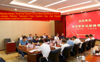 Nanjing Kangni Technical Expert Committee Meeting of 2023